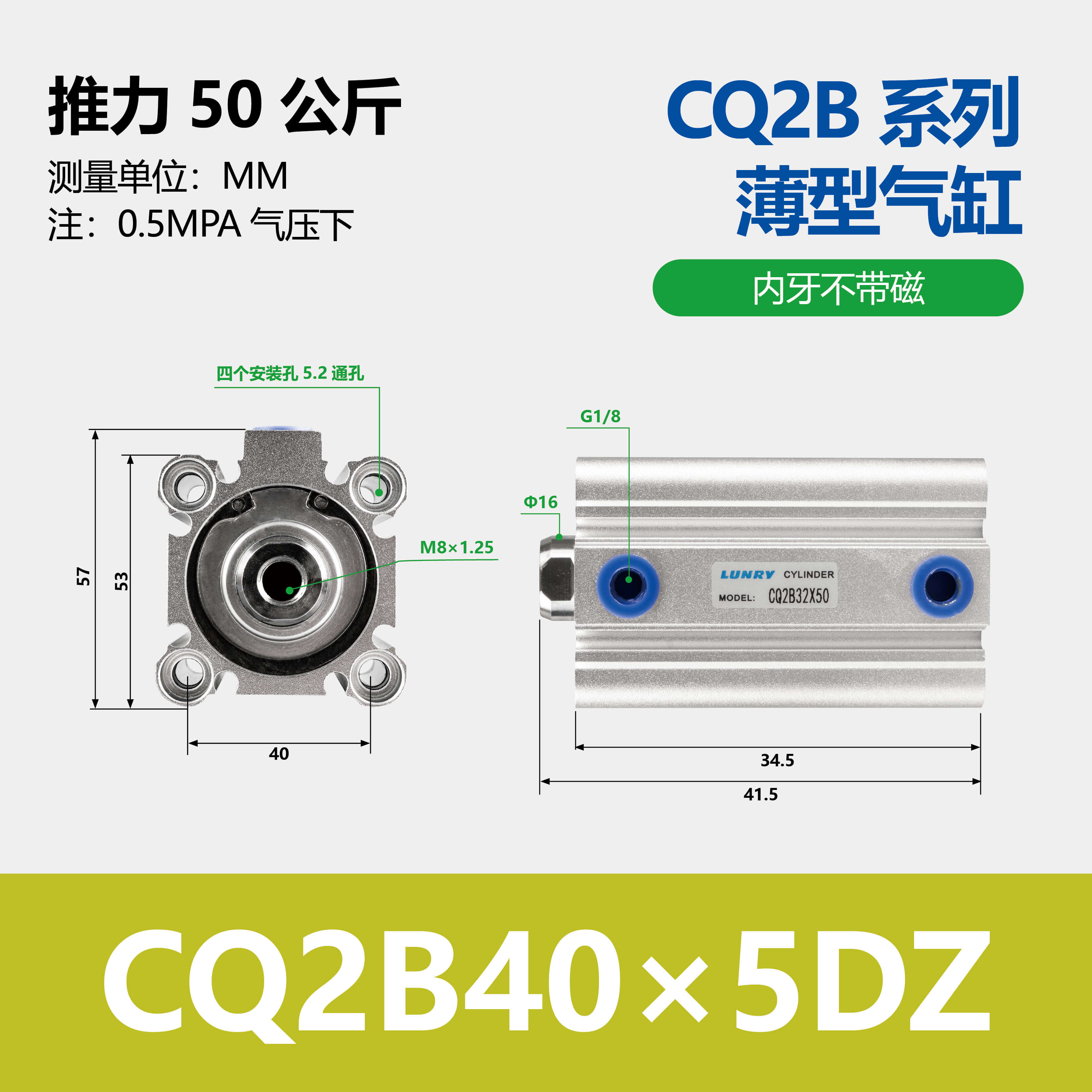 CQ2B CDQ2B Aluminum Single Double Acting Compact Cylinder Pneumatic Cylinder