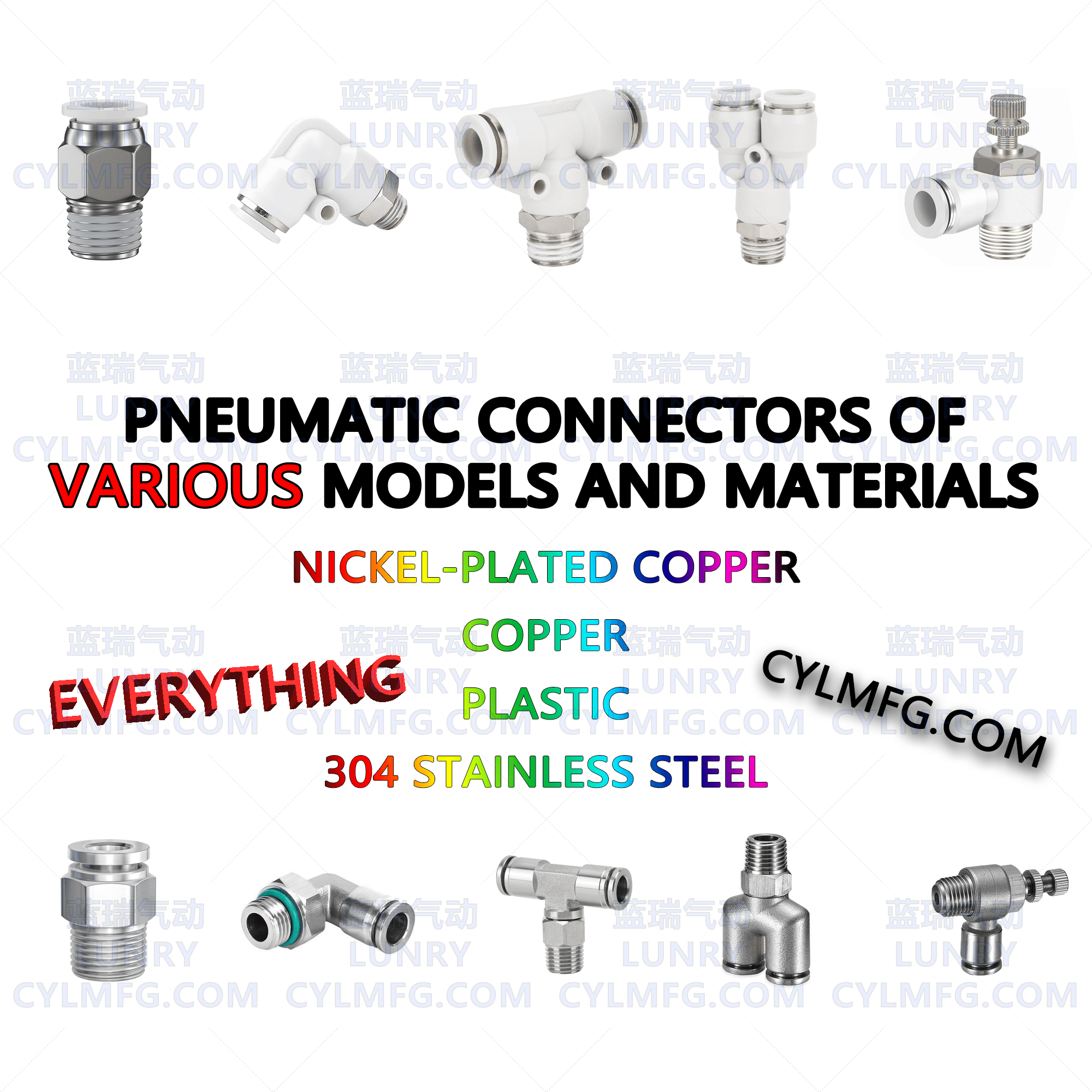 Complete Guide to Pneumatic Fittings
