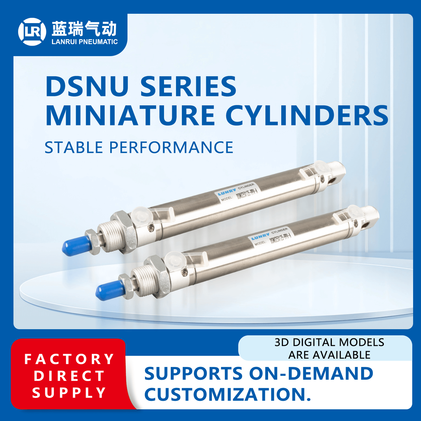 DSNU Double-acting Round Cylinder