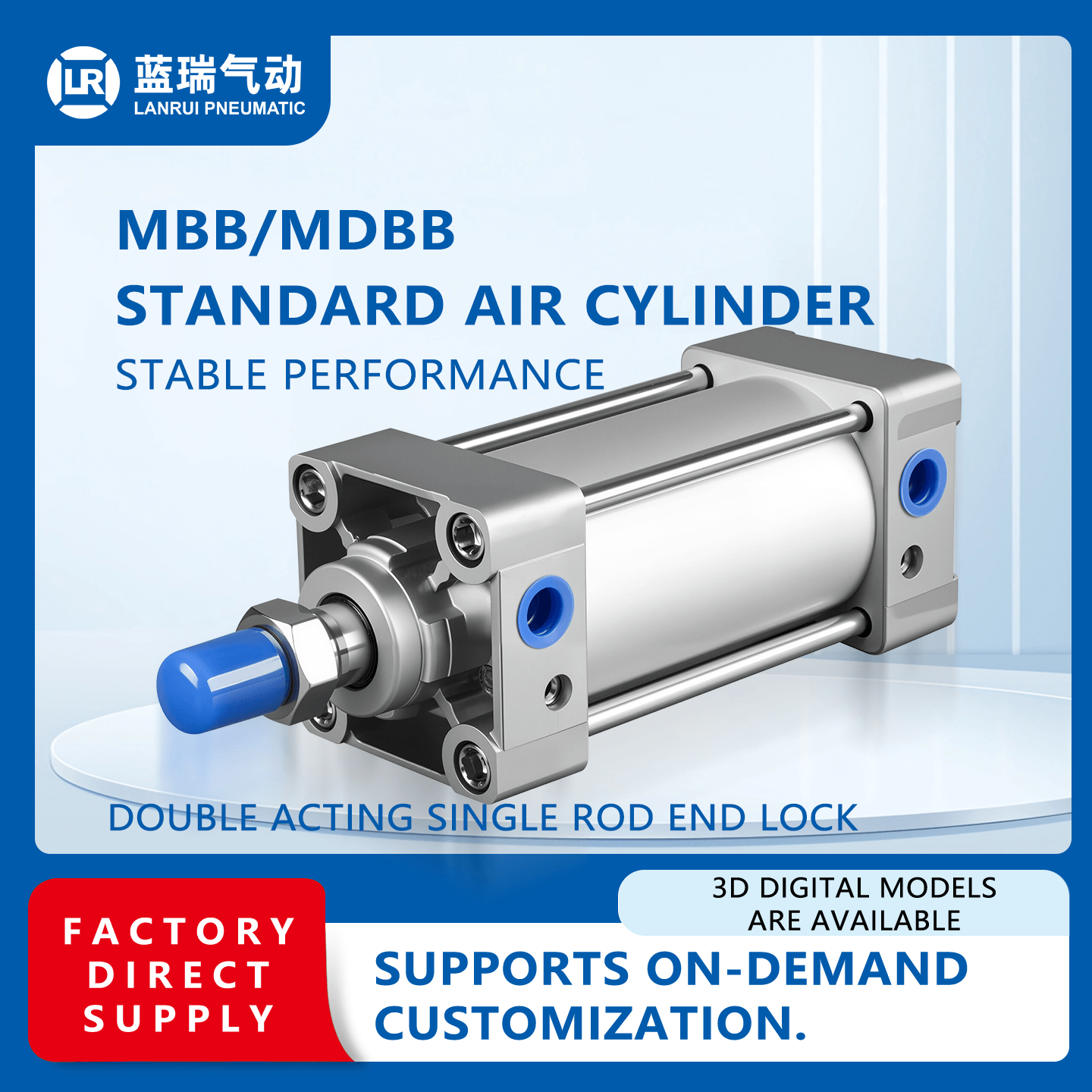 MBB Standard Air Cylinder Double Acting Single Rod End Lock