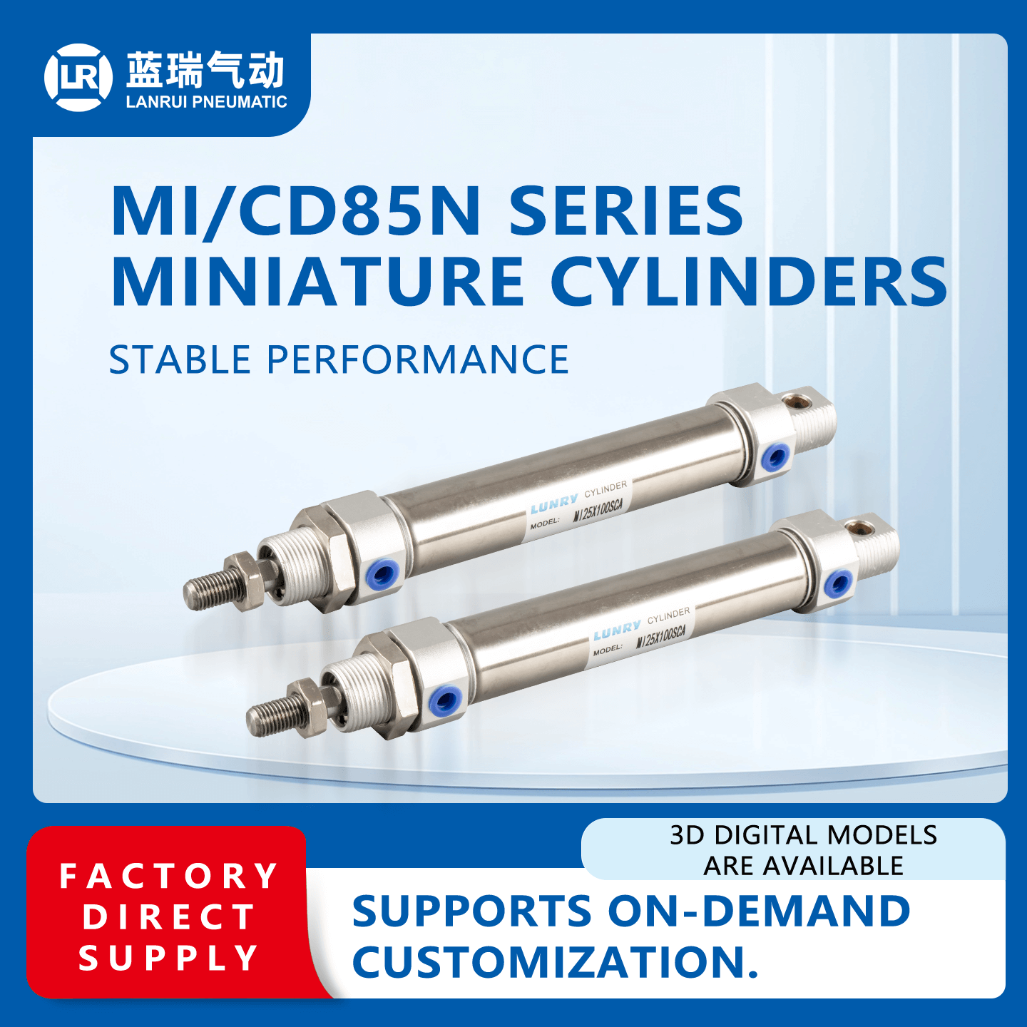 MI Stainless Steel Mini Cylinder(C85)