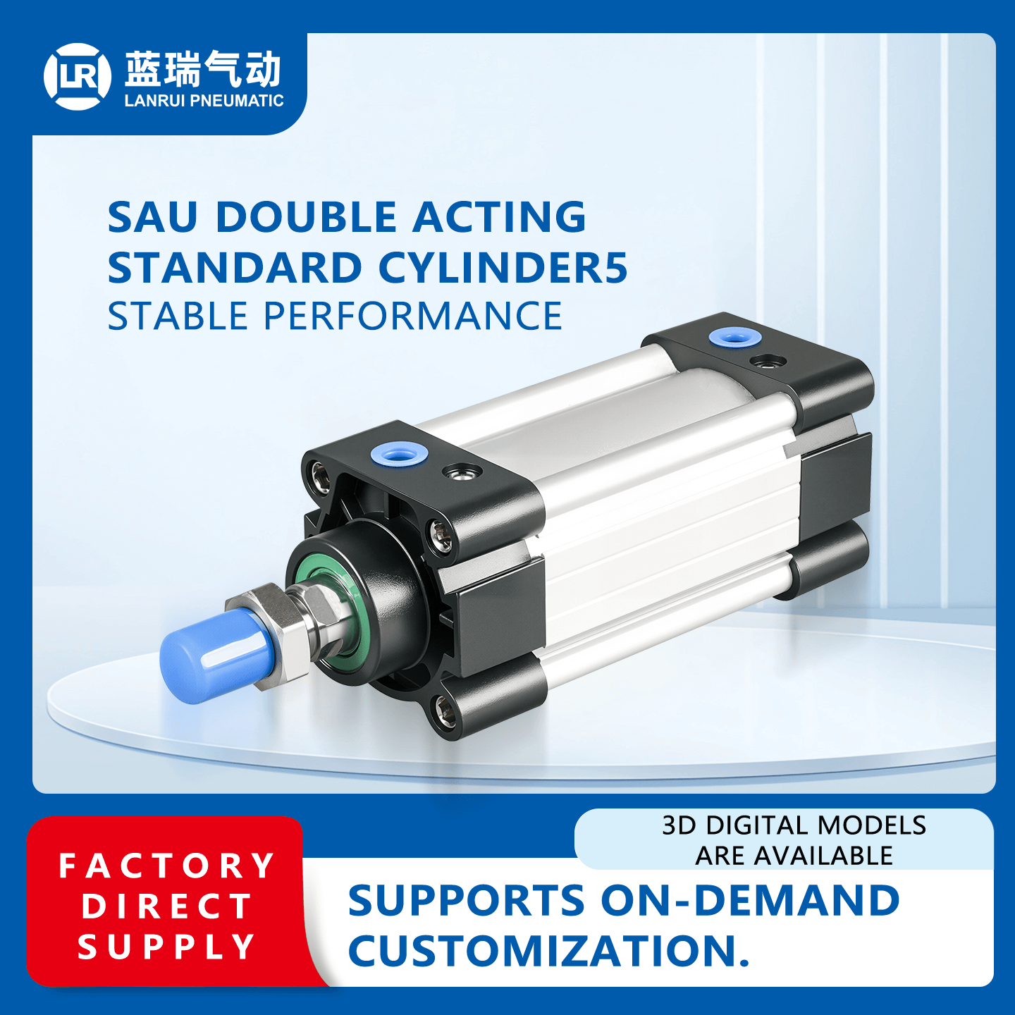 SAU Double Acting Standard Cylinder(SU upgraded version)