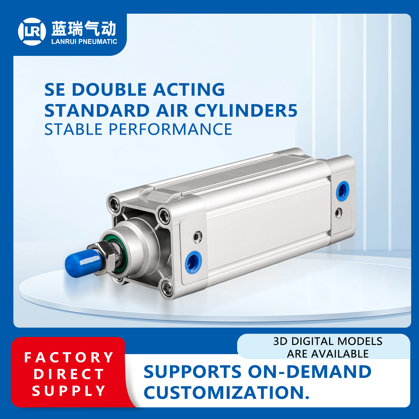 SE Double Acting Standard Air Cylinder