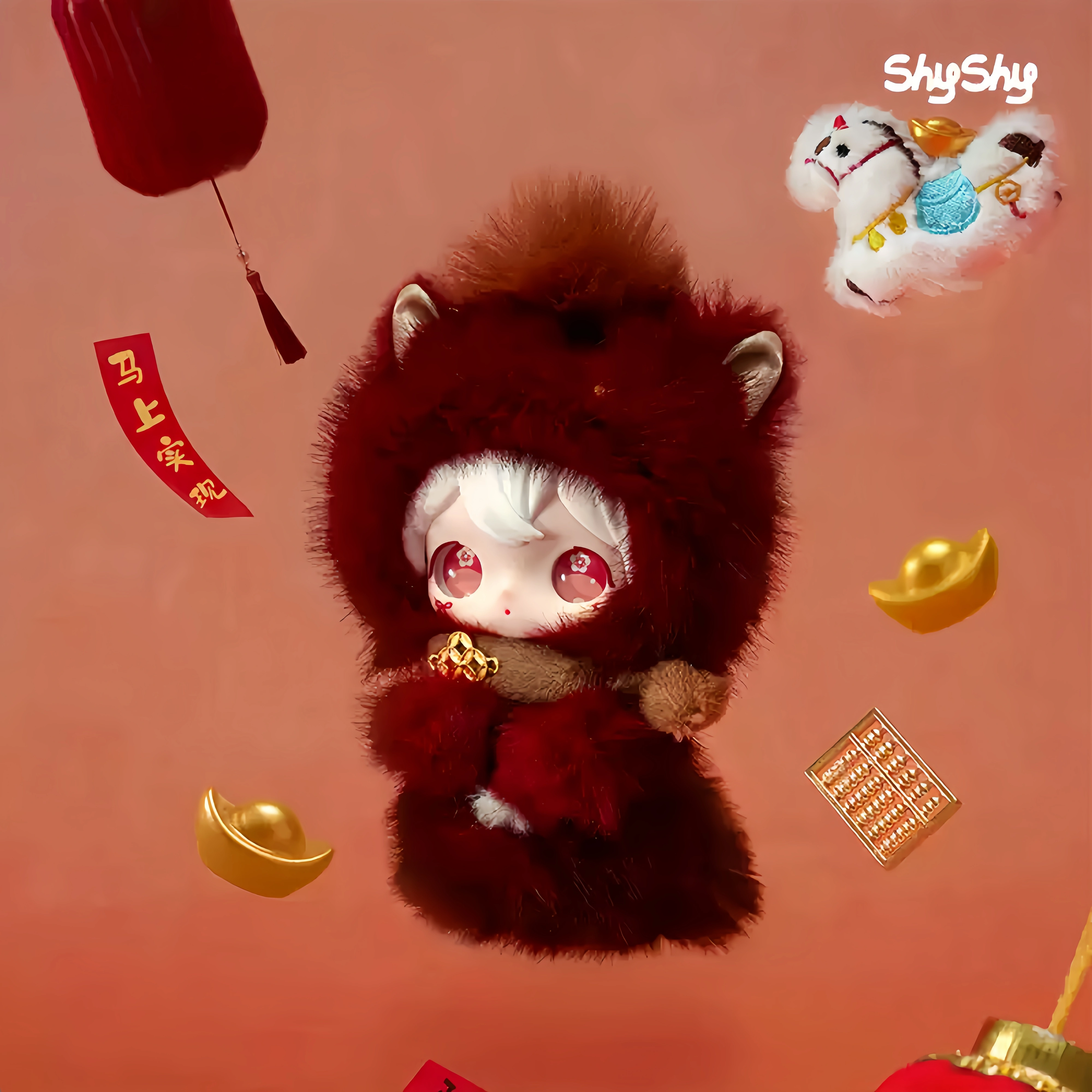 WLFTOYS・ ShyShy-ピカピカうさぎちゃん-馬年春節シリーズ-新春光り・ 開封後は返品不可