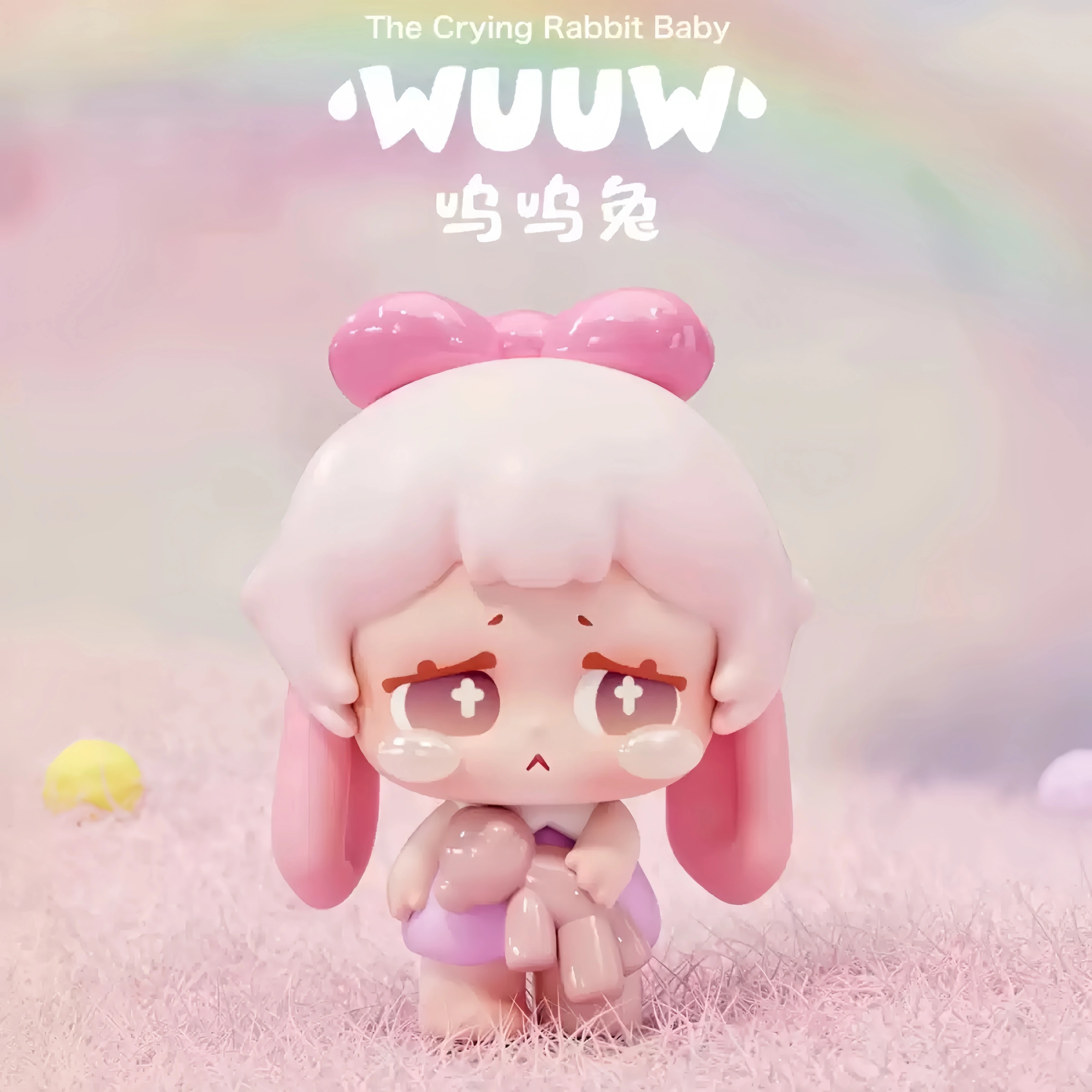 WLFTOYS・WUUW ウウウサギ はつだい ゆめたび・開封後は返品不可
