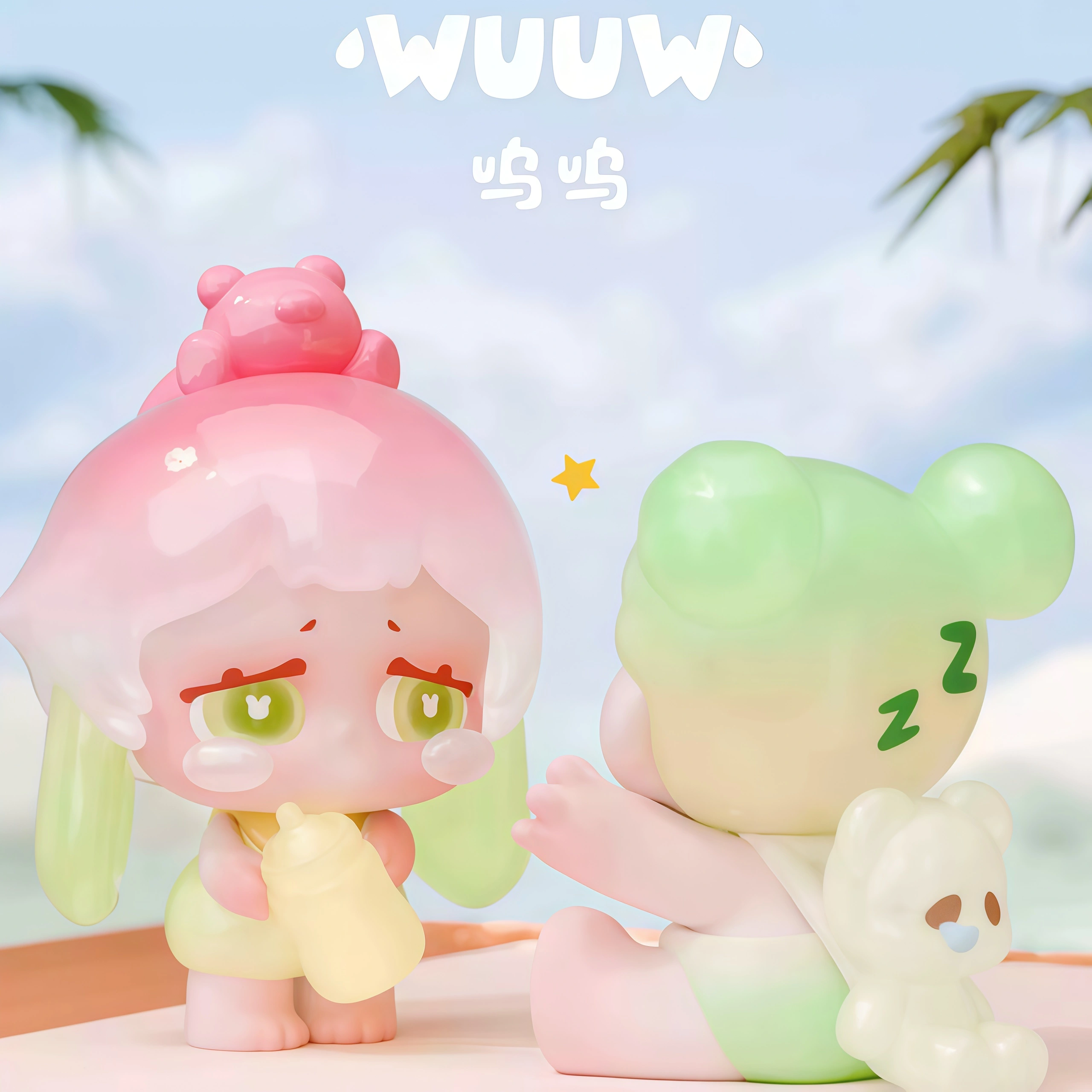 WLFTOYS・WUUW ウウウサギ はつだい ゆめたび・開封後は返品不可