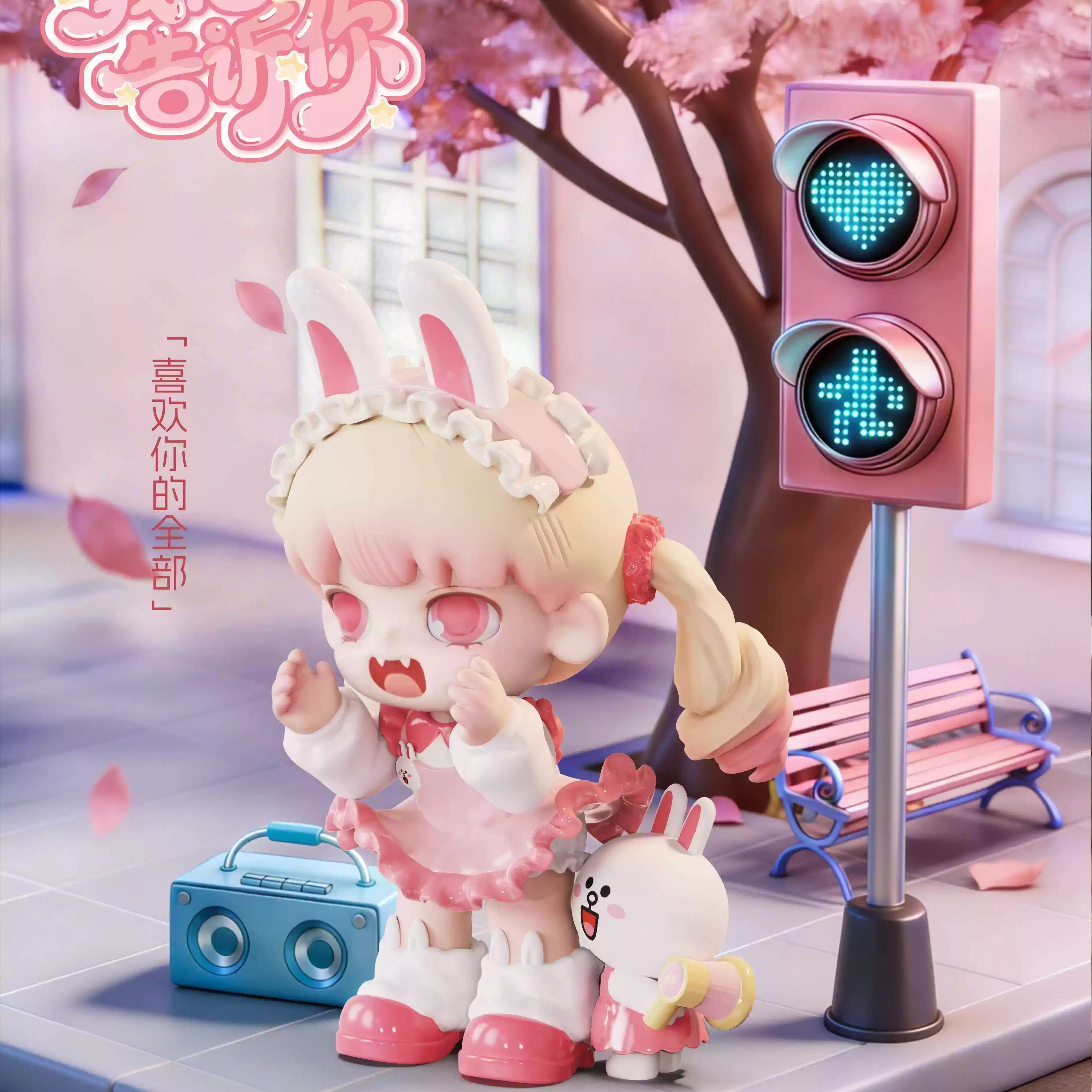 WLFTOYS・yobu あなたに伝えたい・開封後は返品不可
