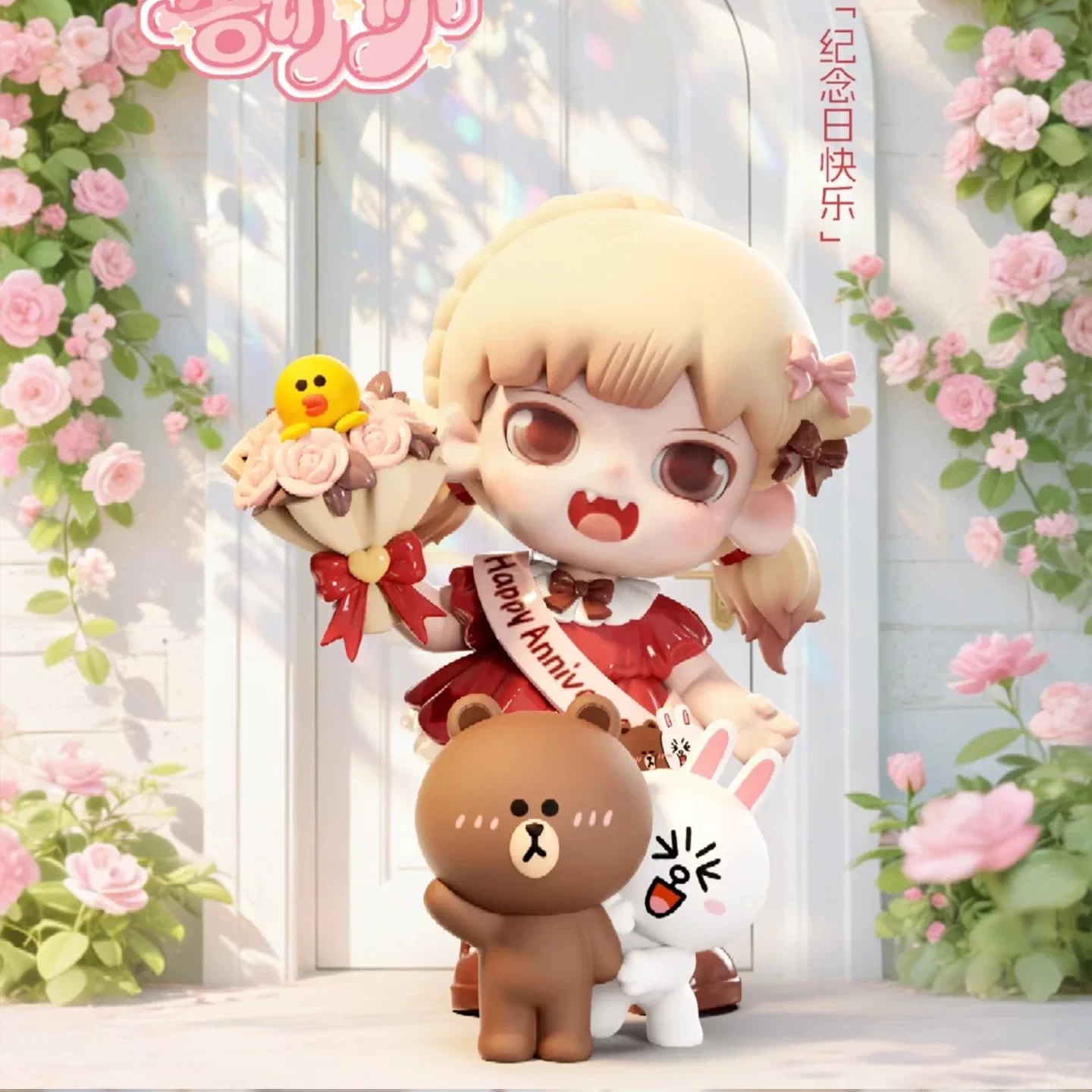 WLFTOYS・yobu あなたに伝えたい・開封後は返品不可