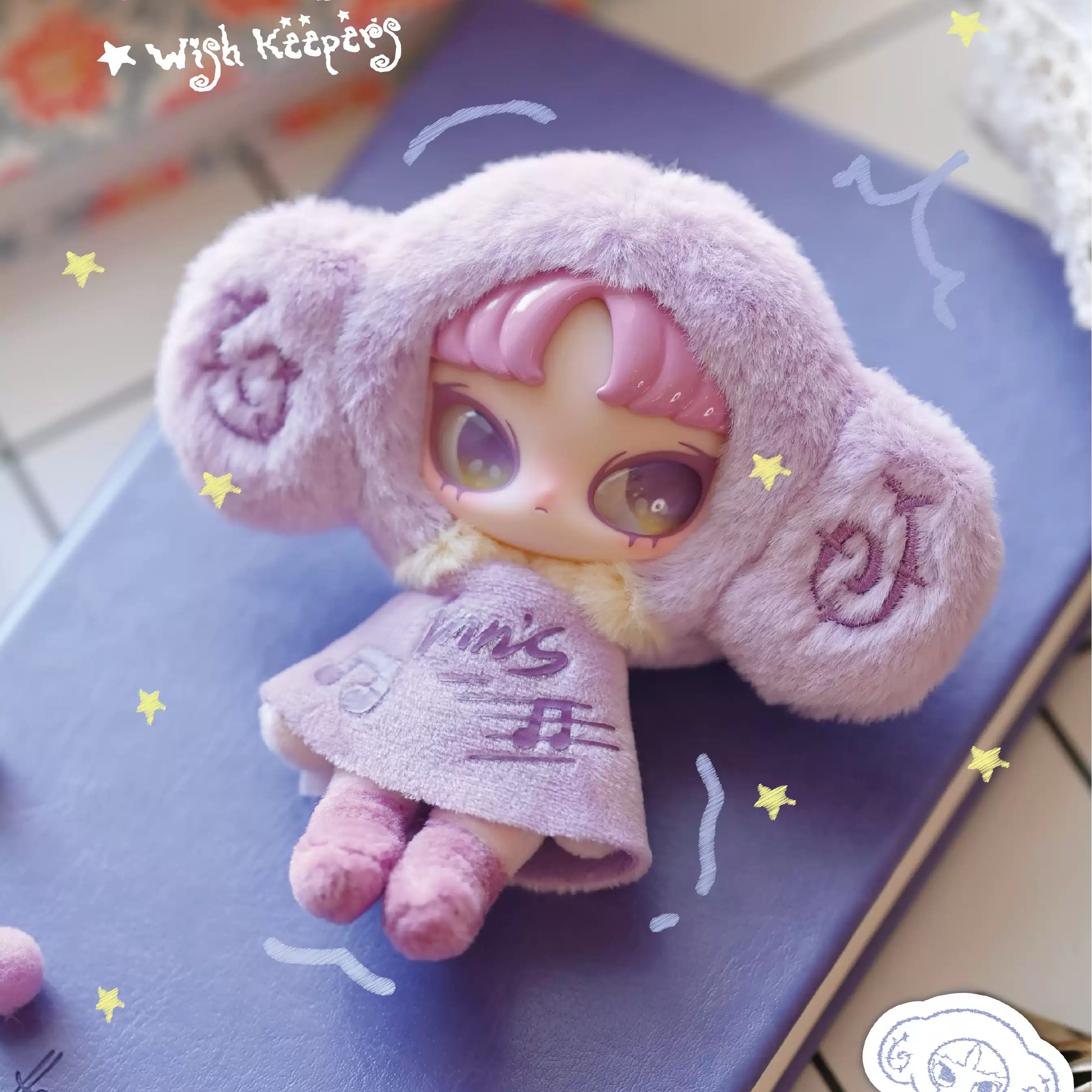 WLFTOYS・ INN Sunny Mood 12点セットぬいぐるみブラインドボックスシリーズ·開封後は返品不可