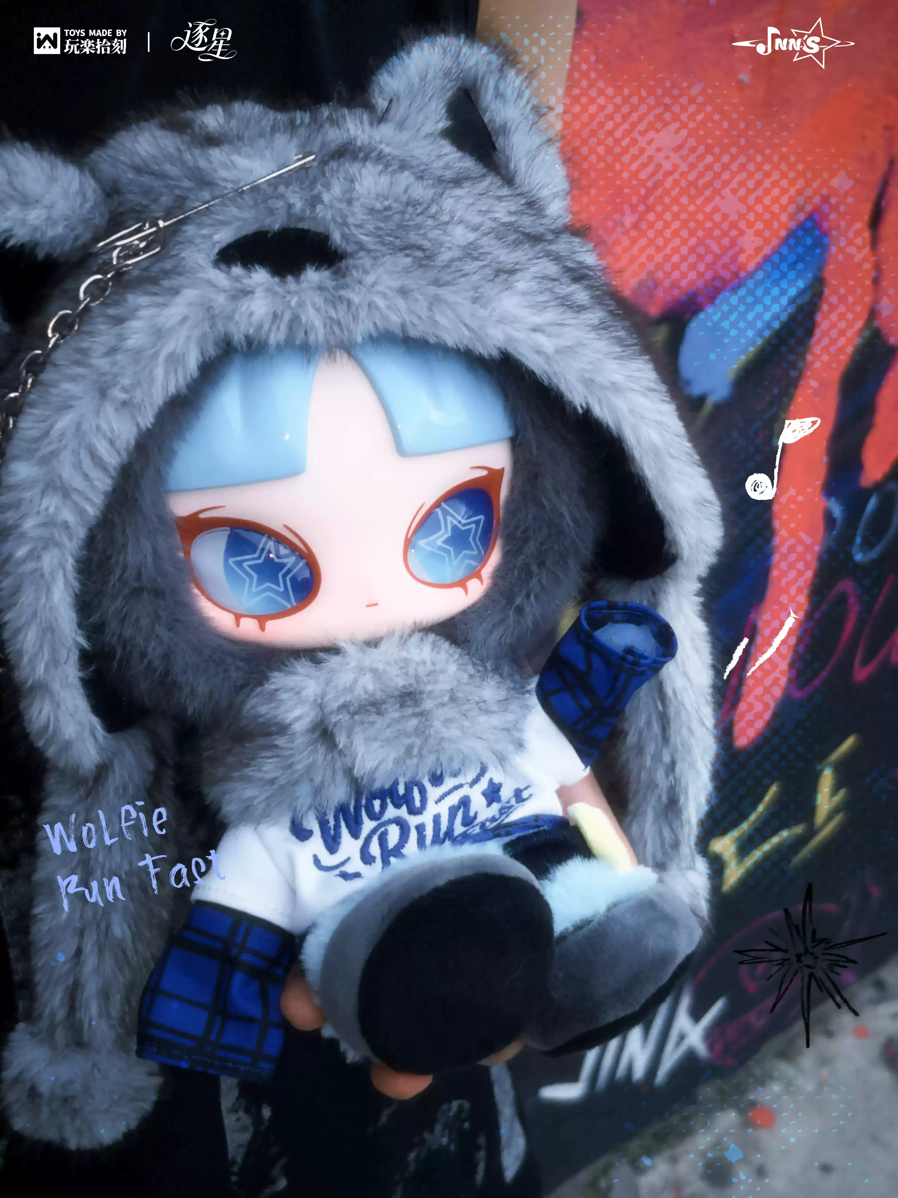 WLFTOYS・INN 音 逐星シリーズ限定・開封後は返品不可