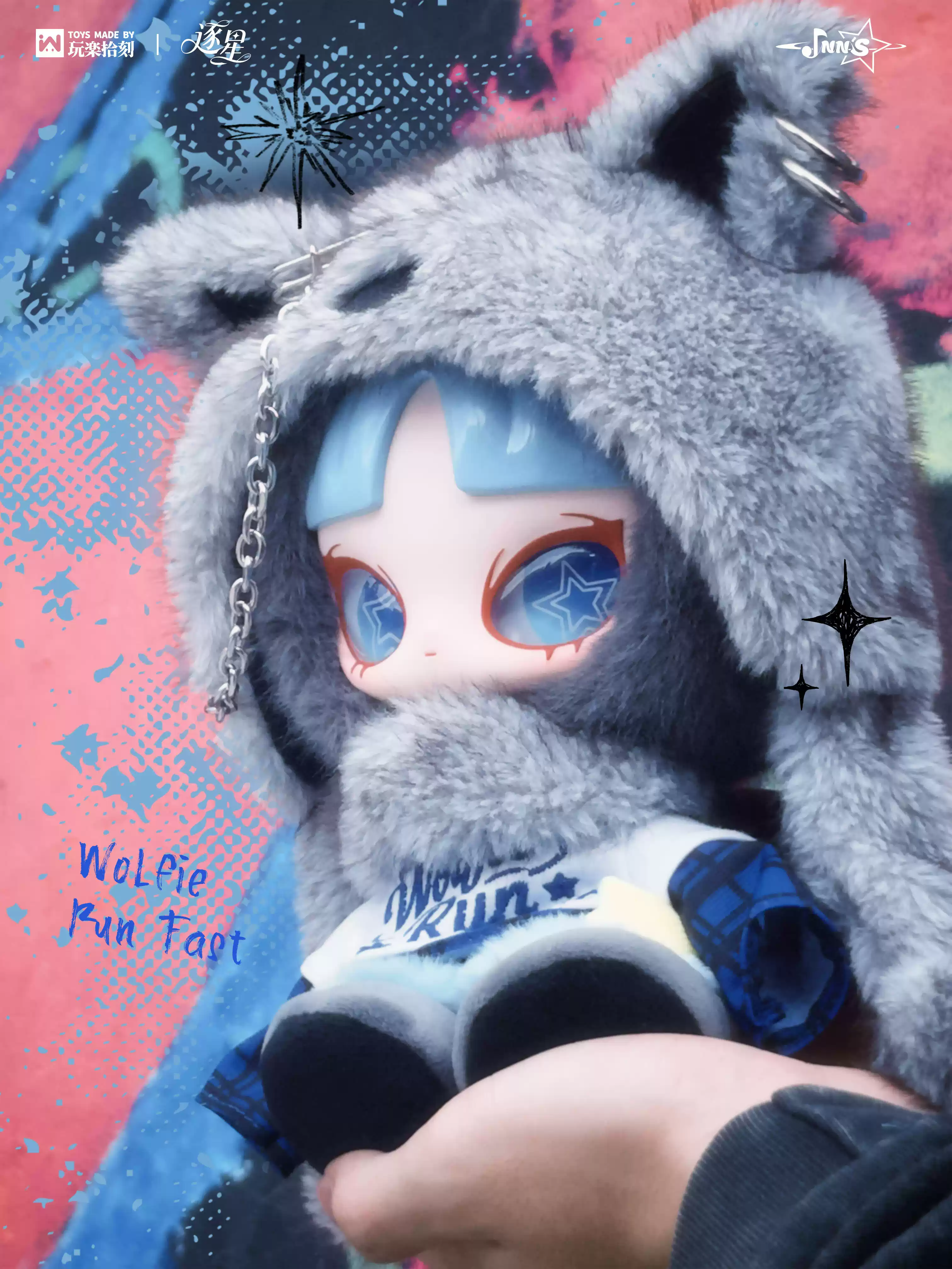WLFTOYS・INN 音 逐星シリーズ限定・開封後は返品不可