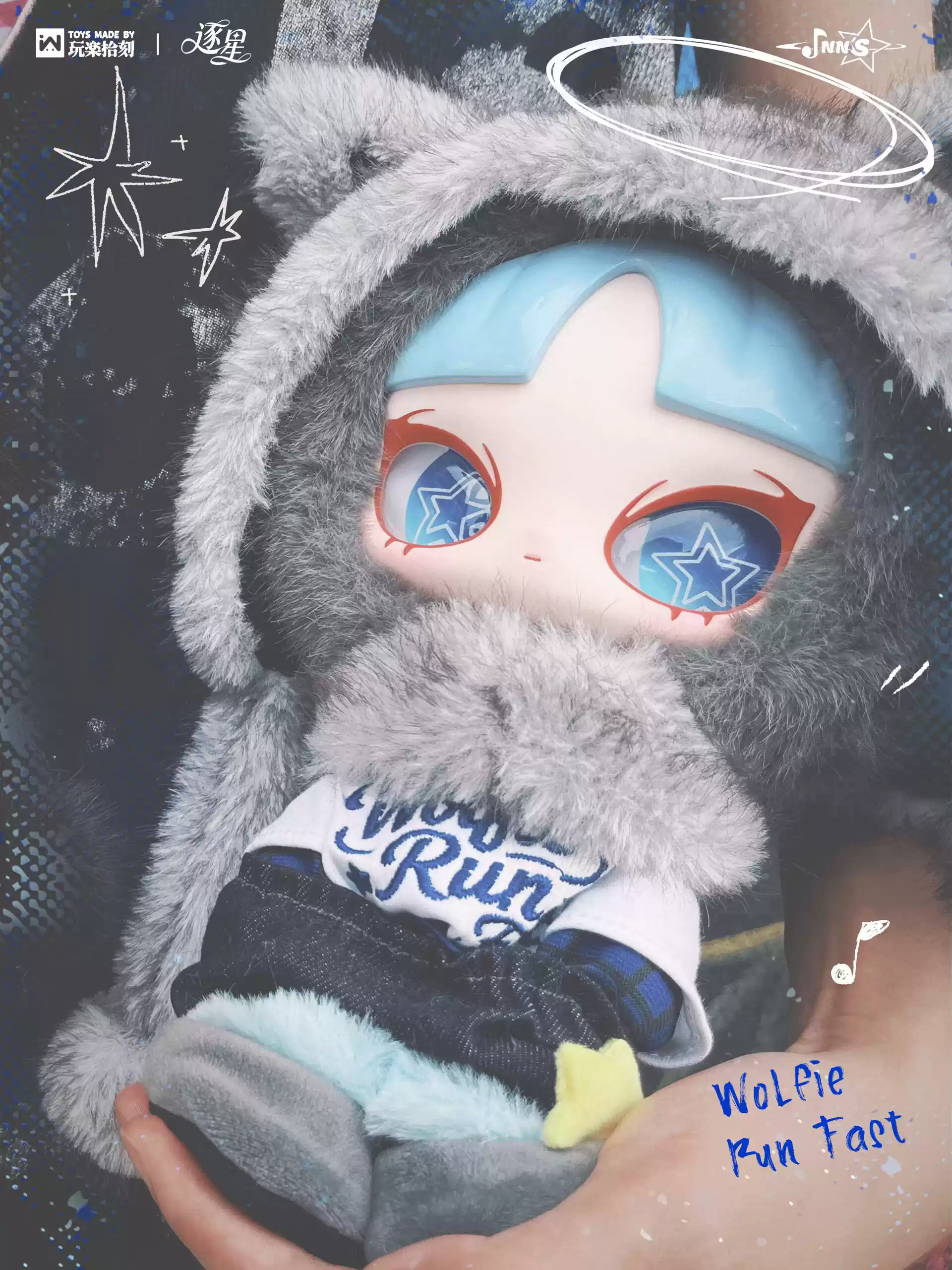 WLFTOYS・INN 音 逐星シリーズ限定・開封後は返品不可