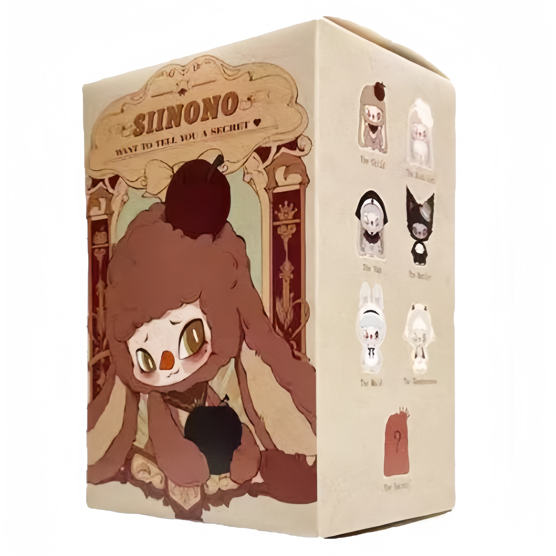 WLFTOYS SIINONO あなたにだけ教える秘密 シリーズ ファッションぬいぐるみインテリアオブジェ 開封後の返品は承りません