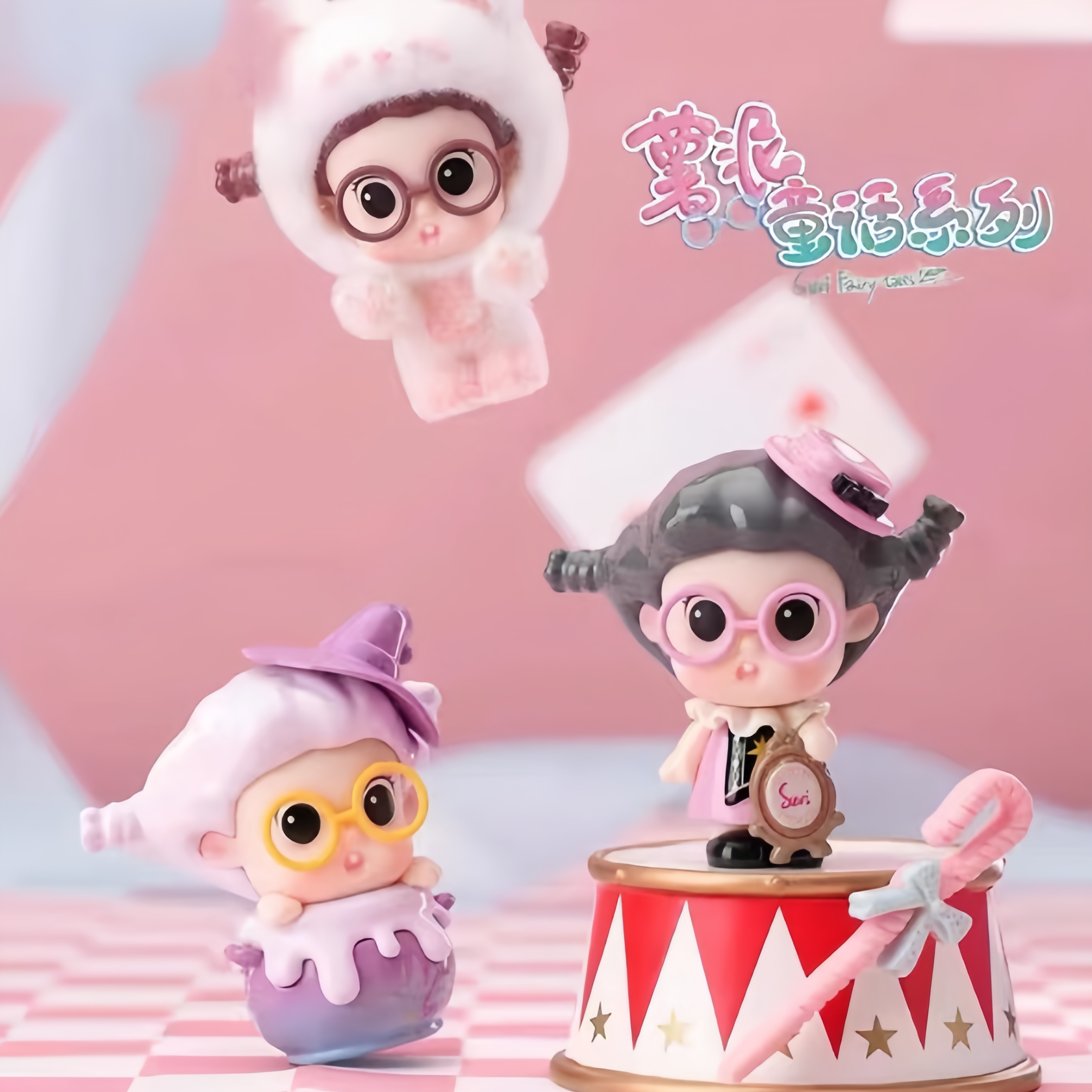 WLFTOYS SUVI ポテトペースト・童話シリーズ インテリア雑貨／ホームファッション開封後は返品不可