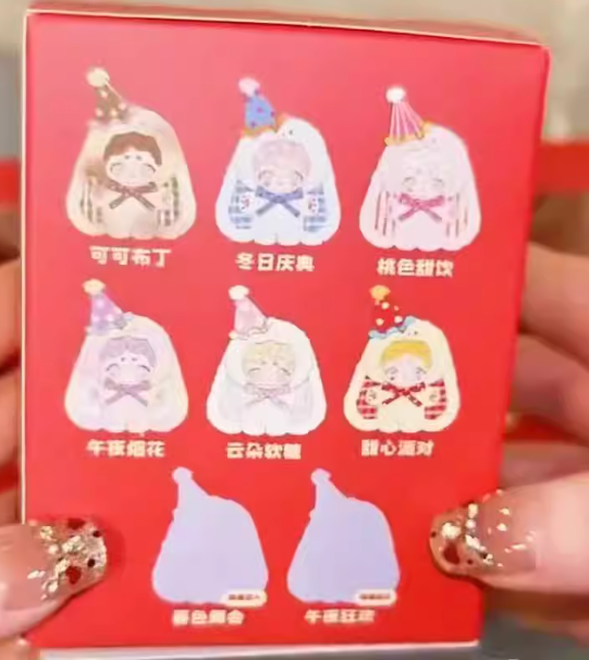 WLFTOYS スイートベイビーシリーズ インテリア用置物 おしゃれなぬいぐるみ置物 開封後は返品不可