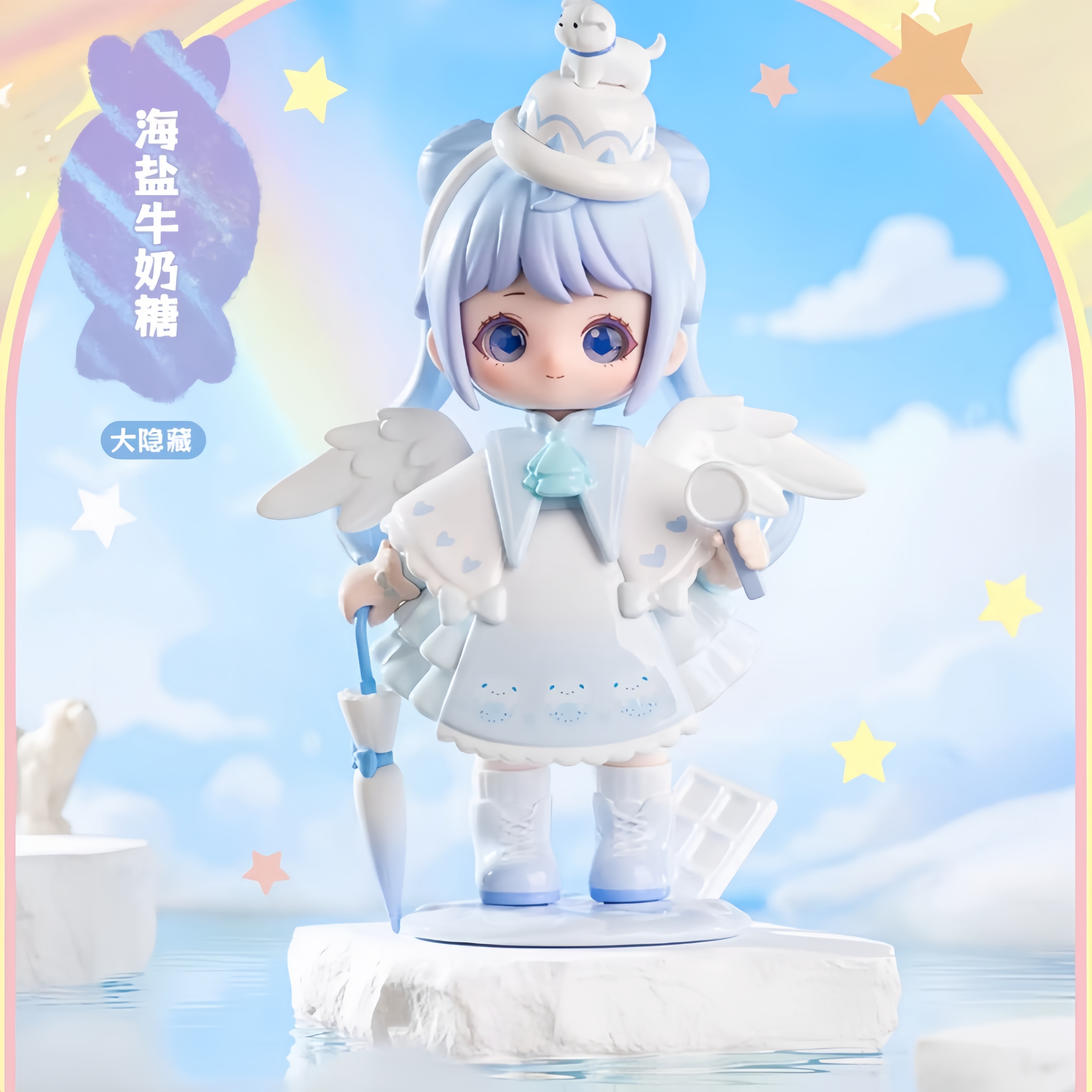 WLFTOYS・LIRORO キャンディハウスへようこそ・（レア限定品！隠しキャラ確定排出！）