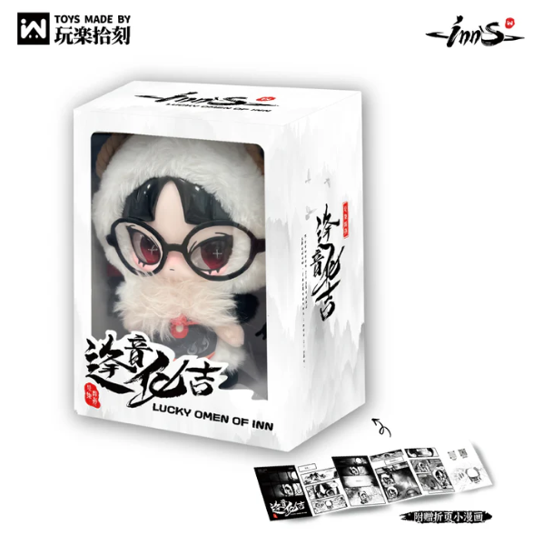 WLFTOYS・INN'S 災い転じて福となす 限定モデル・開封後は返品不可
