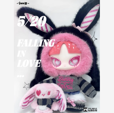 WLFTOYS・INN うさぎ、恋愛中限定・開封後は返品不可