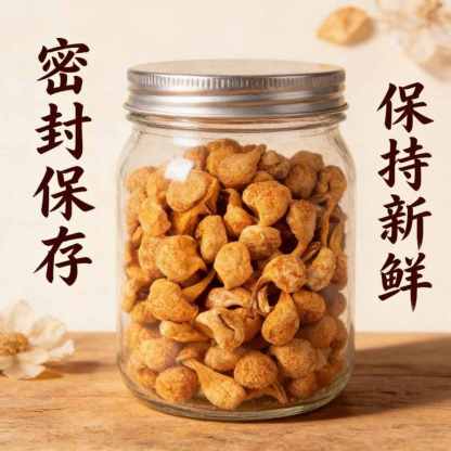 內蒙古敖漢旗蟲草花｜精品大孢子頭乾貨