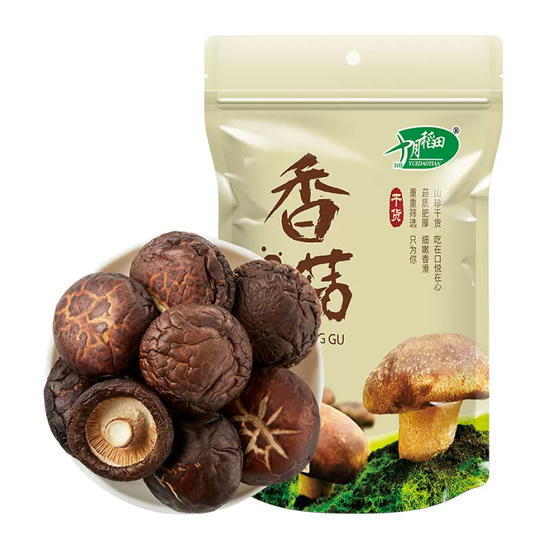 新鮮無硫冬菇（椴木香菇）｜散裝干货、煲湯最佳選擇