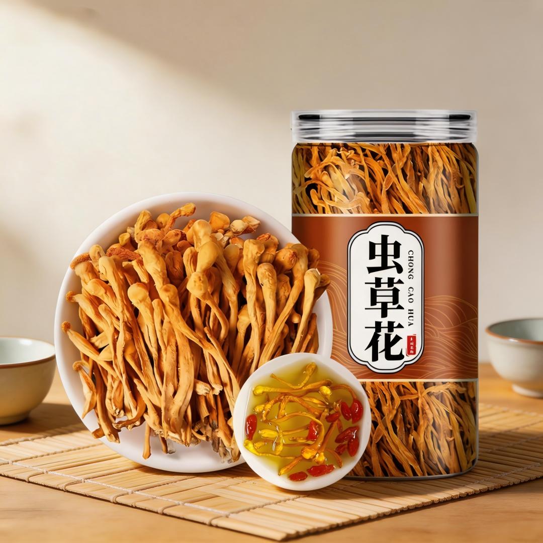 特級蟲草花乾貨 營養豐富 養生滋補食材