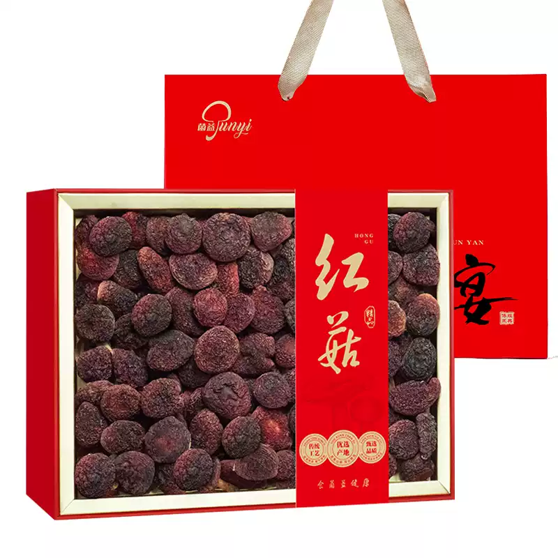 武夷山野生正紅菇禮盒｜高端山珍乾貨