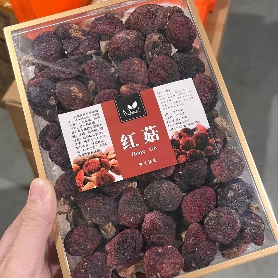 山珍三寶雙拼禮盒｜野生紅菇、羊肚菌、松茸乾貨組合