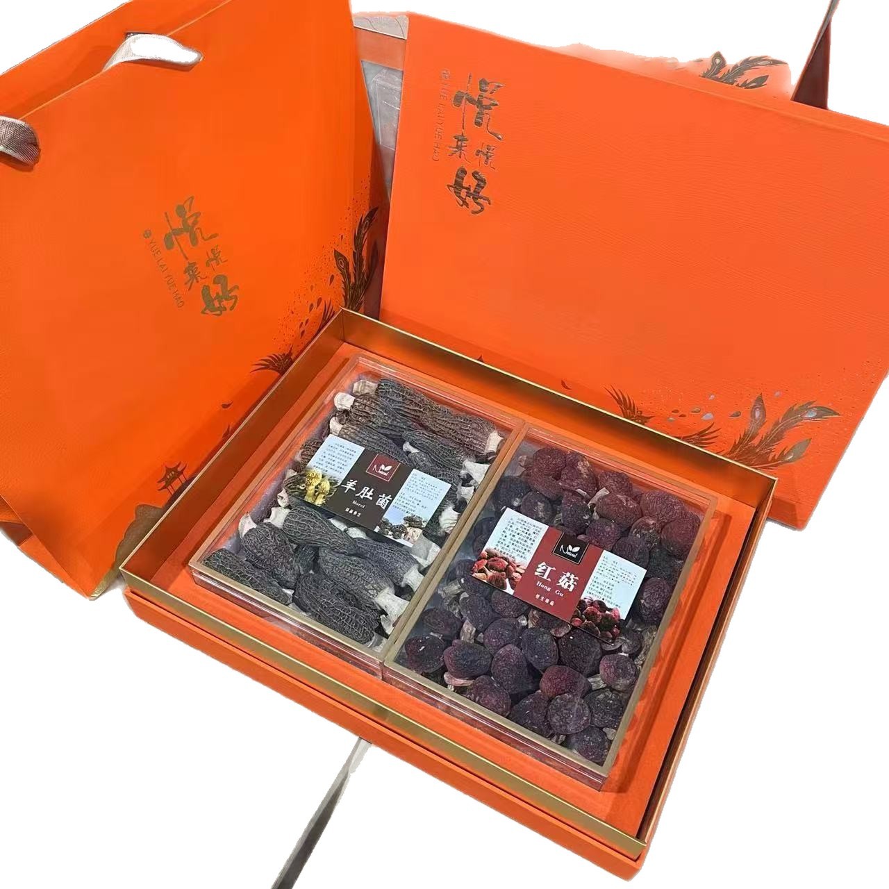 山珍三寶雙拼禮盒｜野生紅菇、羊肚菌、松茸乾貨組合