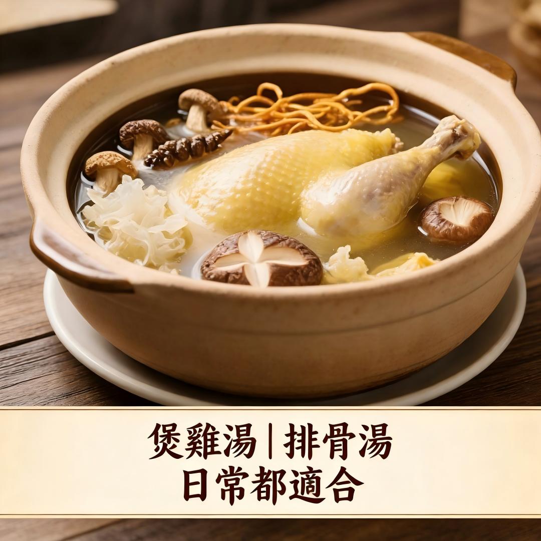 高級菇類滋補禮盒｜6種菌菇組合（虫草花・姬松茸・香菇等）｜500g大容量｜送禮首選・家庭養生-euovie