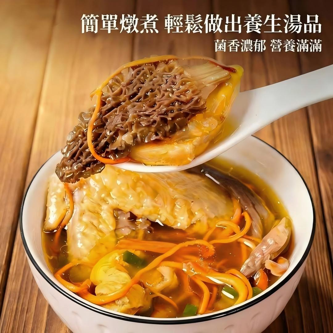 六珍養生菌菇禮盒｜羊肚菌・蟲草花・鹿茸菇｜年節孝親送禮首選