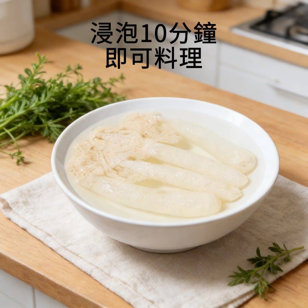 竹笙家庭料理雞湯場景