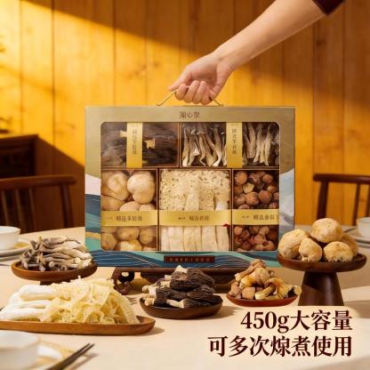 450g大容量菇類禮盒 可燉煮多次