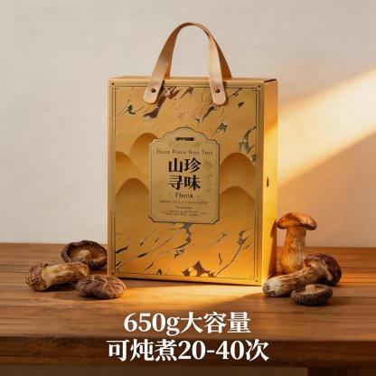 高級菇類滋補禮盒推薦｜羊肚菌・牛肝菌・姬松茸7種菌菇組合｜650g大容量｜送禮首選・家庭養生-euovie