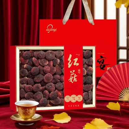 野生胭脂紅菇 台灣月子滋補乾貨 雲南高海拔野生紅菇