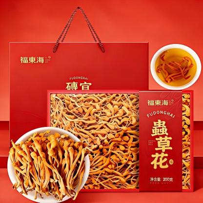 特級蟲草花乾貨 營養豐富 養生滋補食材