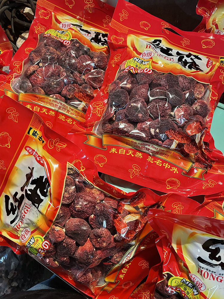 大紅菇包裝展示