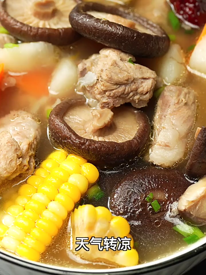 庆元农家干香菇 500g（非特级）｜家常炖煮常备・菇香浓郁