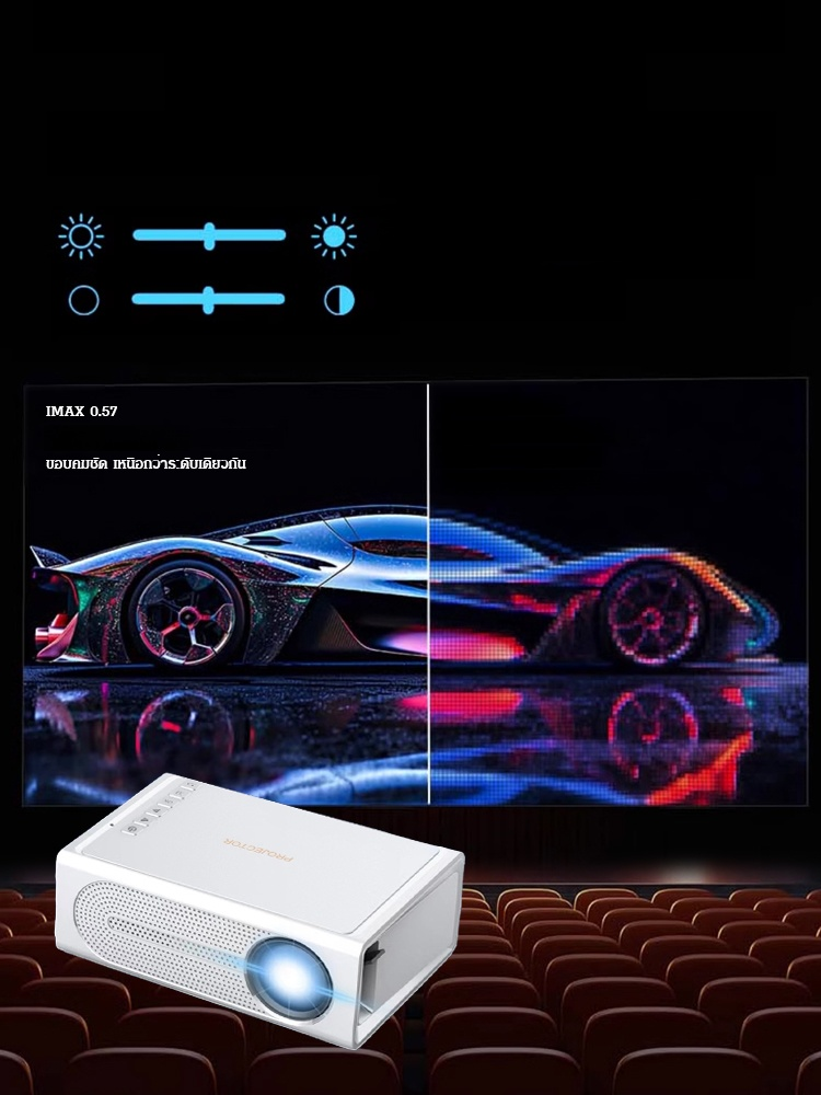 โปรเจ็คเตอร์เชื่อมต่อ Wifi ได้ตัวคุ้มรองรับ 4K และเเกเขียน 8K ด้วย ดีมากกก ทำให้การดูหนังสนุกขึ้นมากก เหมือนอยู่ในโรง เสียงดังฟังชัด ภาพชัดสุดๆ 🎥