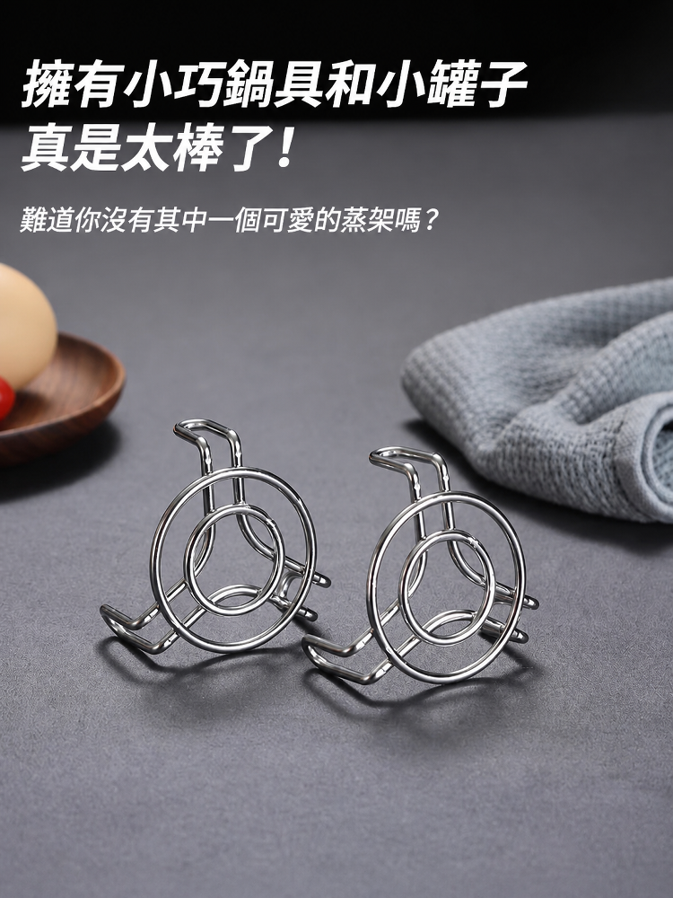详情图3.png