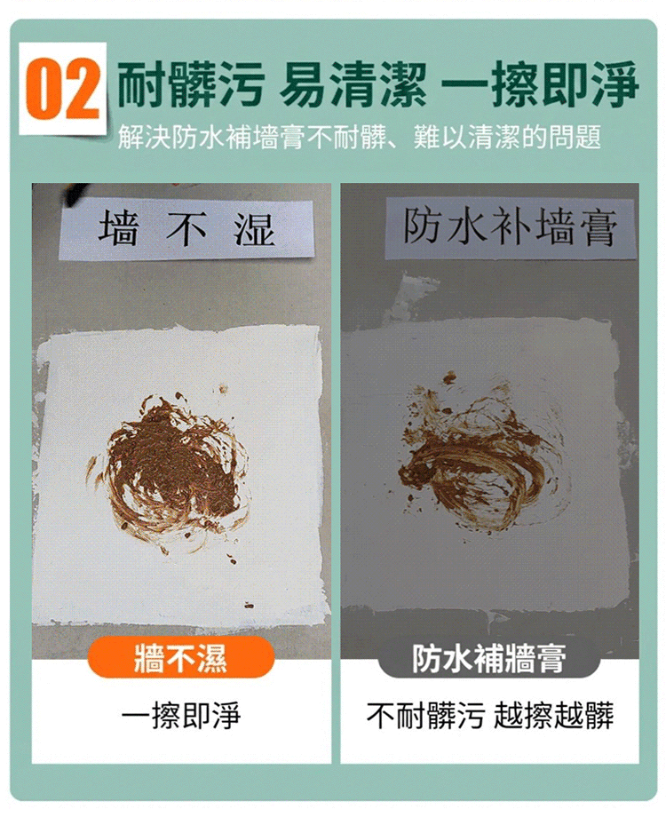 翻译_13.gif