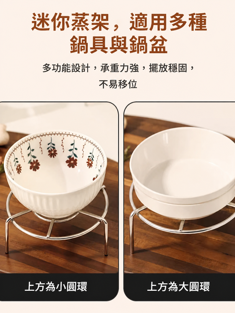 详情图6.png