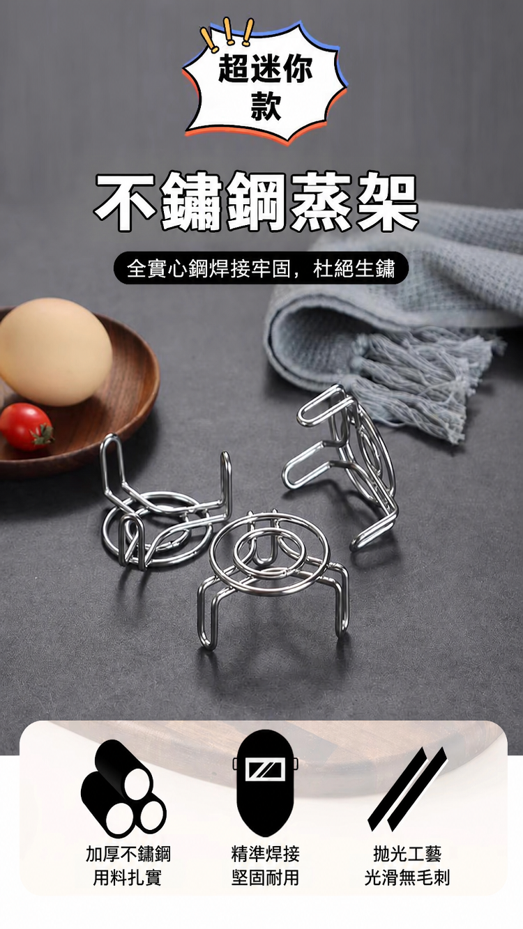 详情图2.png