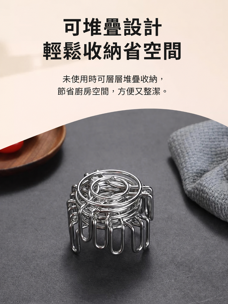 详情图7.png