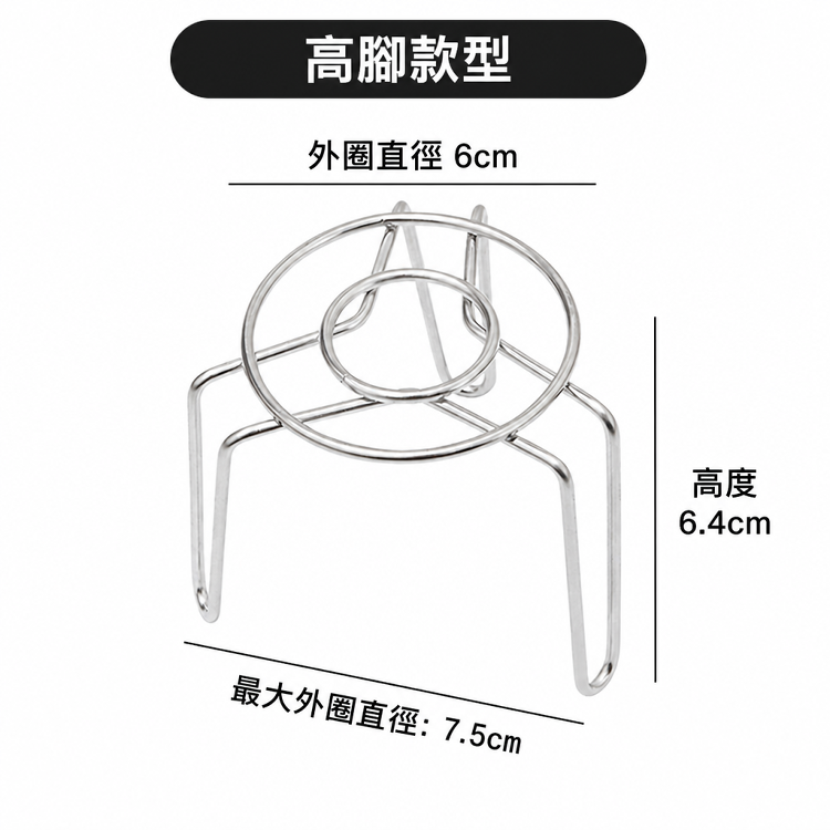 详情图11.png