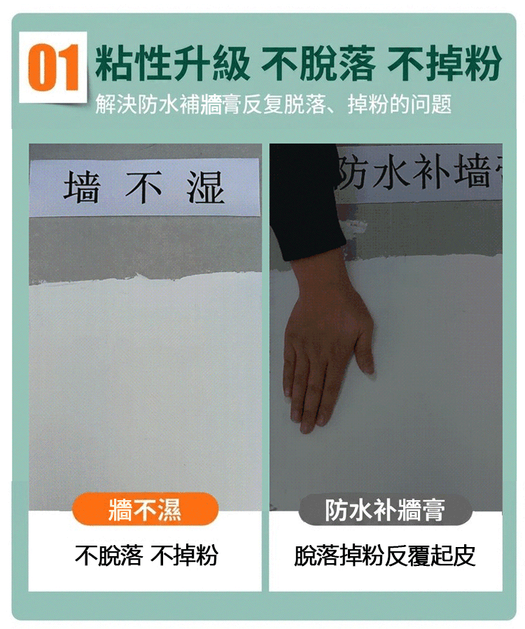 翻译_12.gif
