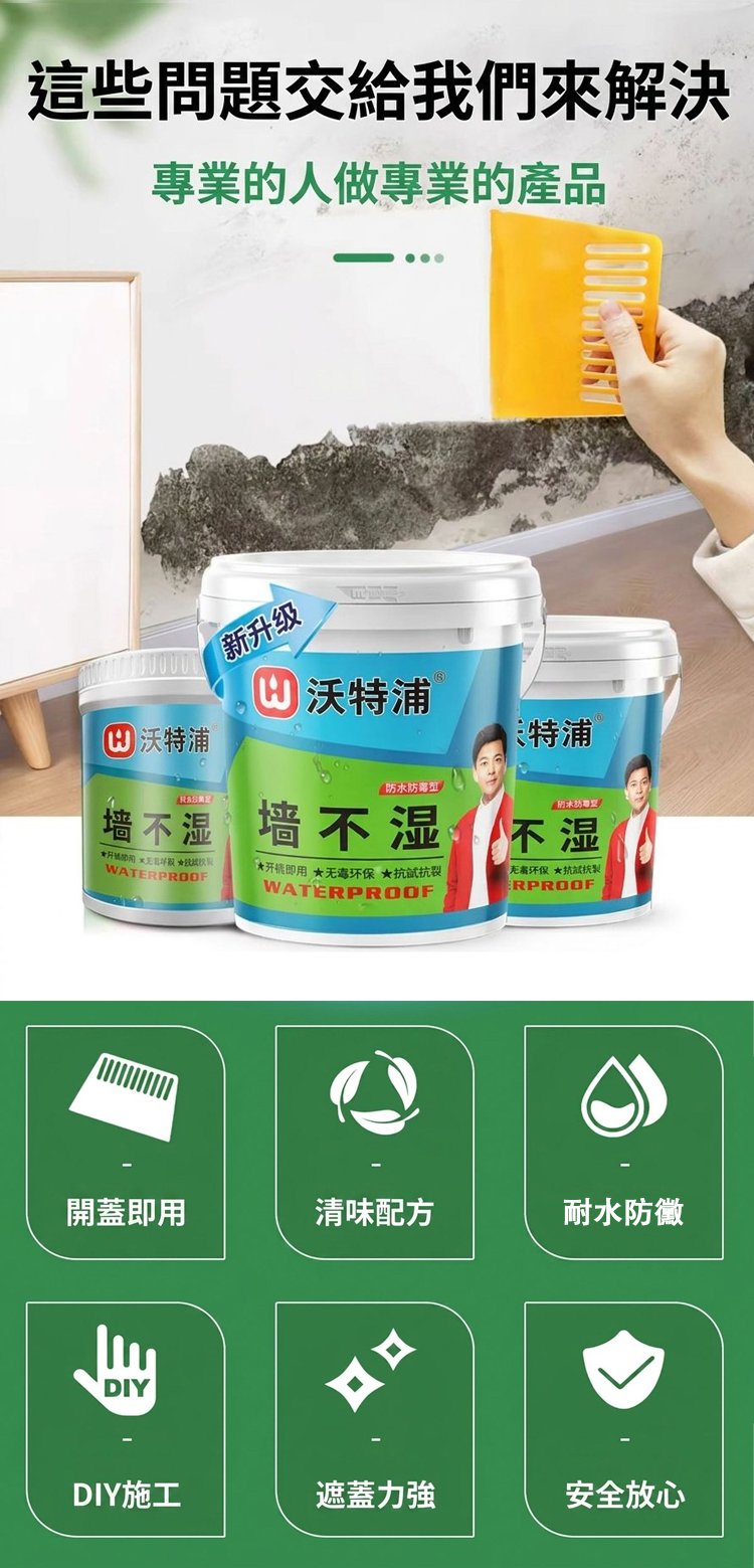翻译_04.jpg