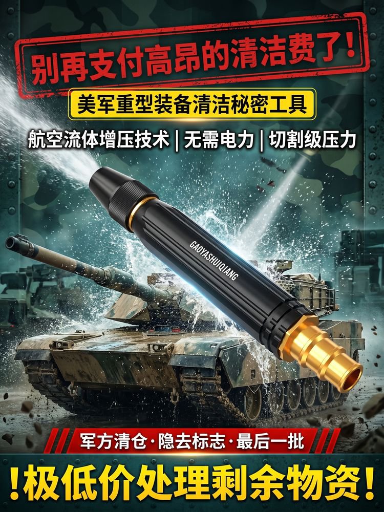 6a053fb5cbdd8.jpg