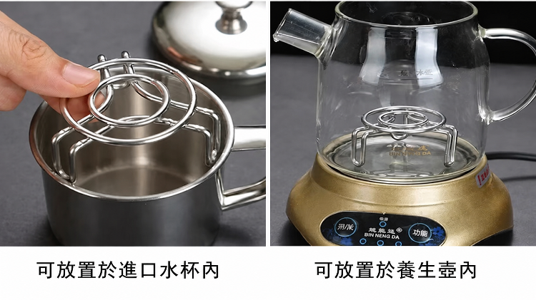 详情图4.png