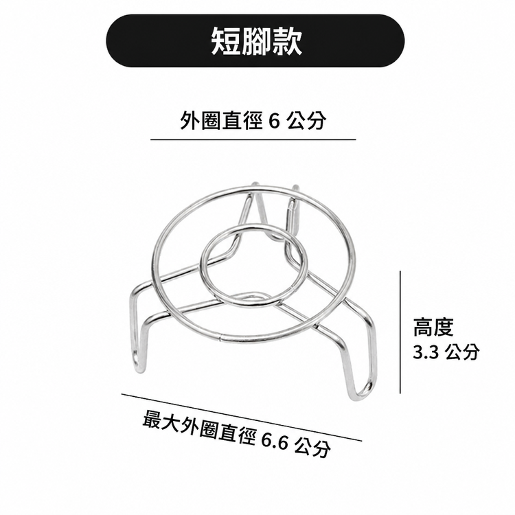 详情图12.png