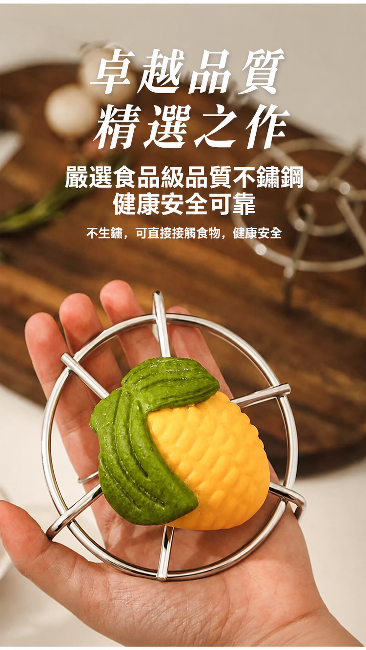 详情图5.png